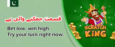 gb777 کے ساتھ قسمت بدلیں